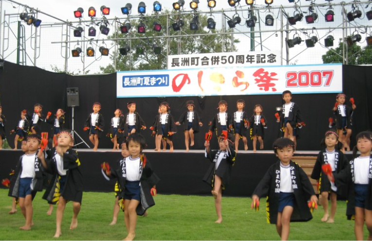 園外活動イメージ