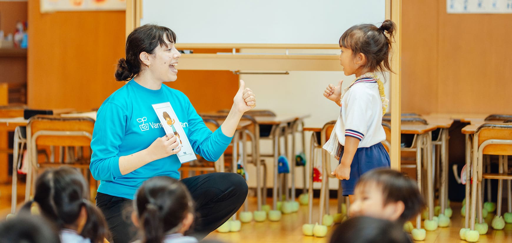 英語あそびイメージ